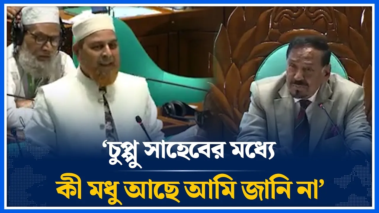 খালেদা জিয়ার মামলার তদন্ত কমিশনার ছিলেন চুপ্পু সাহেব: রফিকুল ইসলাম খান | Khaleda Zia | Time News
