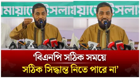 বিএনপি সঠিক সময়ে সঠিক সিদ্ধান্ত নিতে পারে না;সেলিম উদ্দিন | Selim Uddin | Time News Live