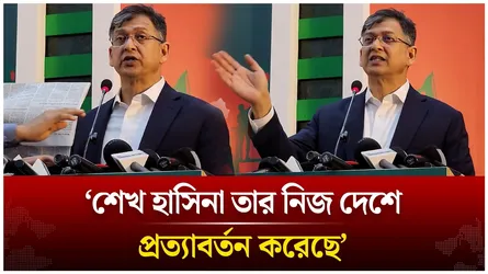 শেখ হাসিনা তার নিজ দেশে প্রত্যাবর্তন করেছে; স্বরাষ্ট্রমন্ত্রী | Salah Uddin Ahmed | Time News Live