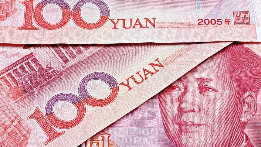 Rooppur loan to be paid in yuan