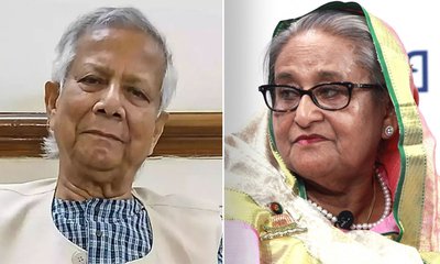 yunus-and-hasina-1-20240905124957