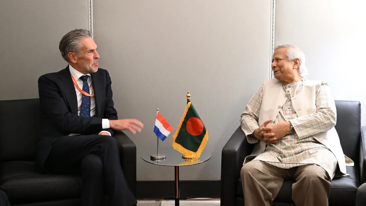 প্রধান উপদেষ্টার সঙ্গে নেদারল্যান্ডসের প্রধানমন্ত্রীর বৈঠক