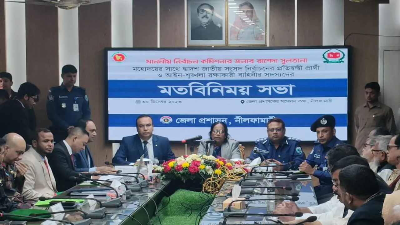 সাংবাদিকরাই আমাদের সিসি ক্যামেরা : ইসি রাশেদা সুলতানা