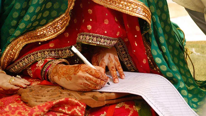 ইসলাম যে ১৪ নারীকে বিয়ে করতে নিষেধ করেছে