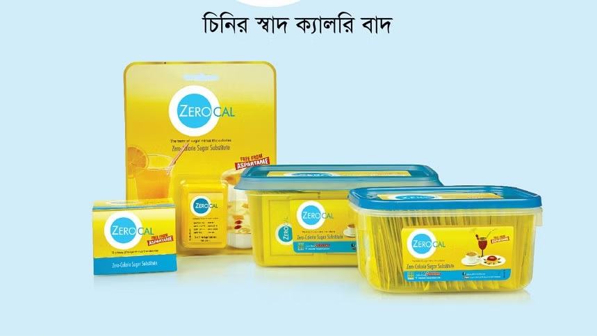 Zerocal: Indulge in sweetness, not sugar!