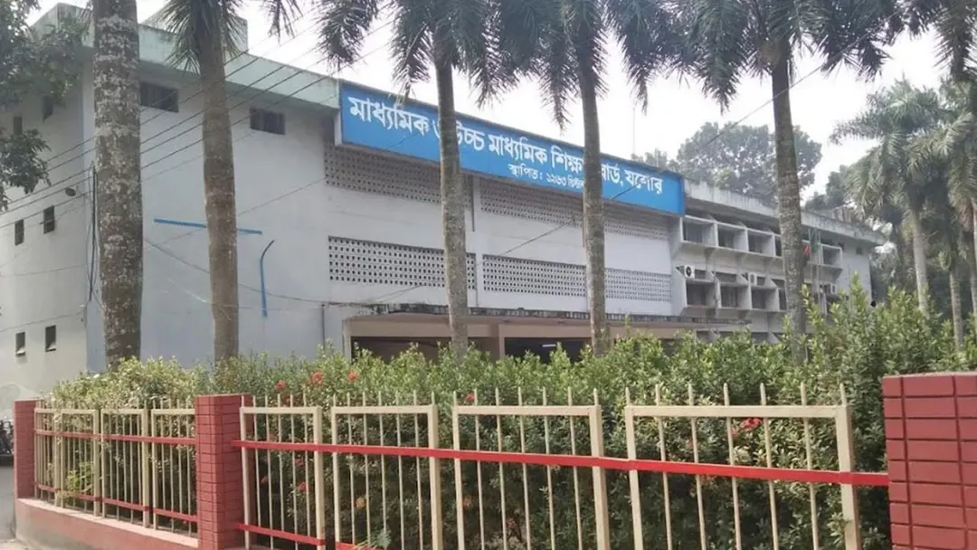 যশোর বোর্ডে ১১ শিক্ষাপ্রতিষ্ঠানে শূন্য পাস