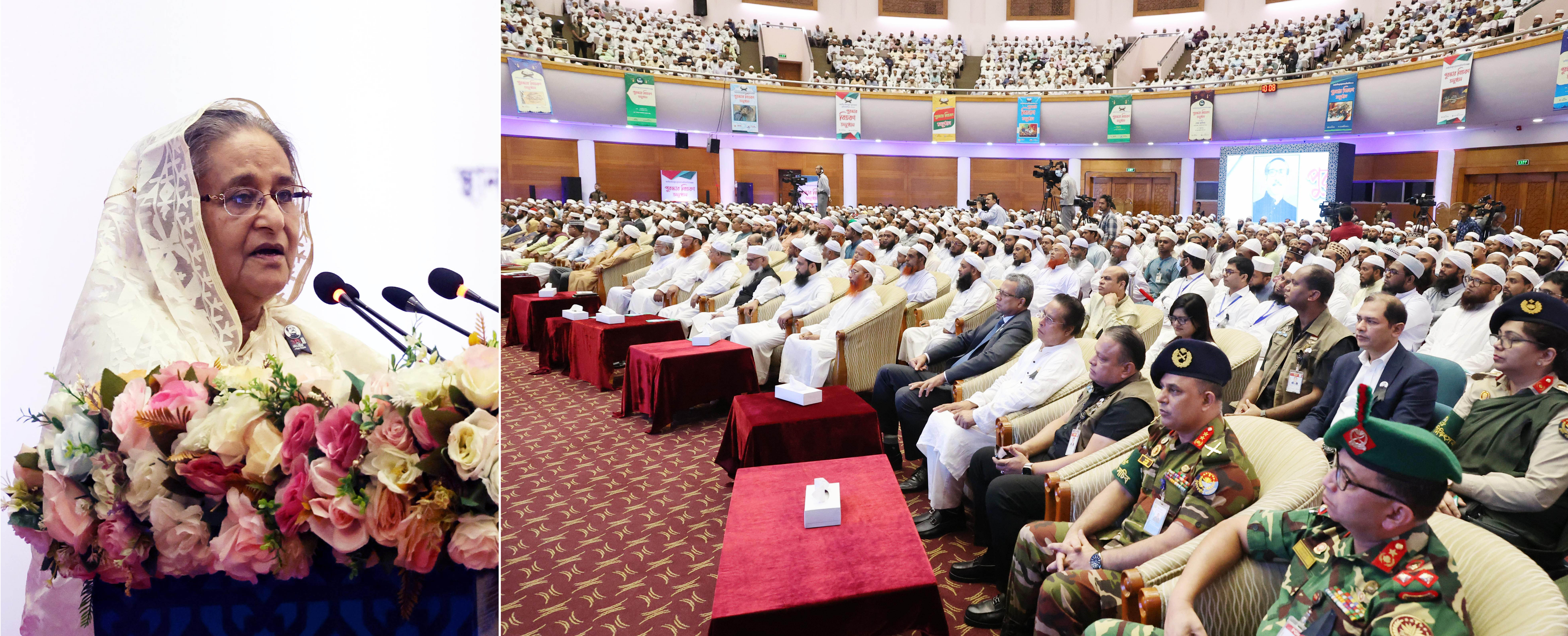 প্রধানমন্ত্রী শেখ হাসিনা আজ রবিবার  ১৩ আগষ্ট ২০২৩ বঙ্গবন্ধু আন্তর্জাতিক সম্মেলন কেন্দ্রে জাতীয় হিফজুল  কুরআন প্রতিযোগিতা ২০২৩ বিজয়ীদের মধ্যে পুরস্কার বিতরন অনুষ্ঠানে বক্তব্য রাখেন
