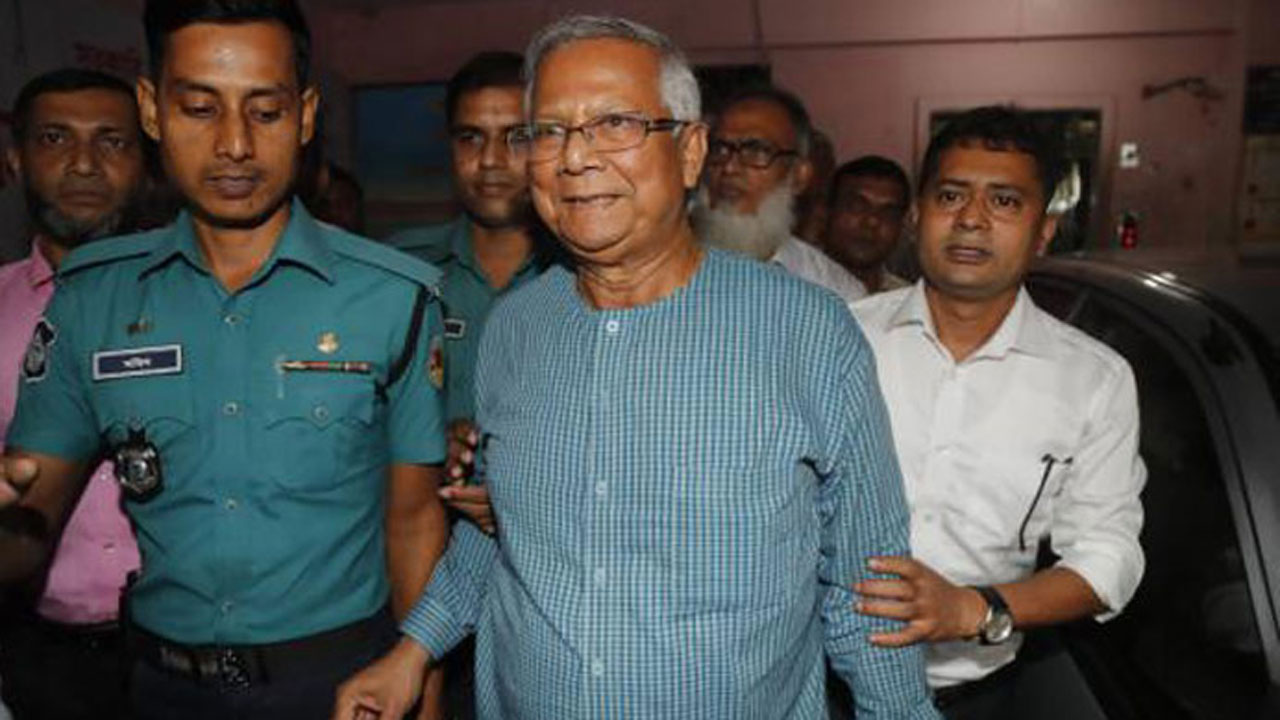 আদালতে ড. ইউনূস। (ফাইল ছবি)