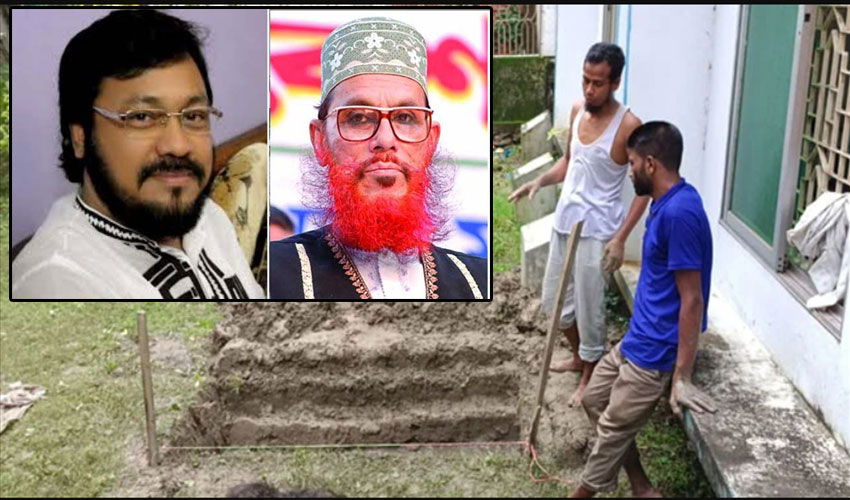 বড় ছেলের কবরের পাশে দাফনের প্রস্তুতি